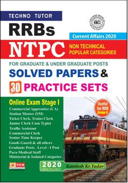 RRB NTPC Solved Papers 