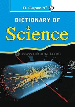 R. Gupta's Dictionary of Science image