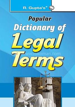 R. Gupta's Popular Dictionary of Legal Terms image