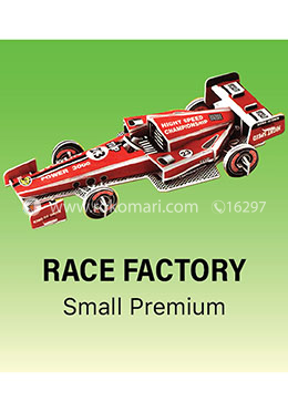 Race Factory- Puzzle (Code:MS-No.2611i-A) - Small image