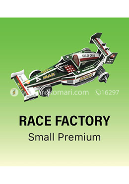 Race Factory - Puzzle (Code:MS-No.2611i-B) - Small image