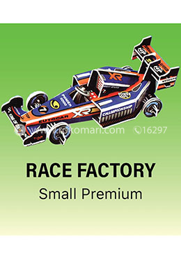 Race Factory- Puzzle (Code:MS-No.2611i-C) - Small image