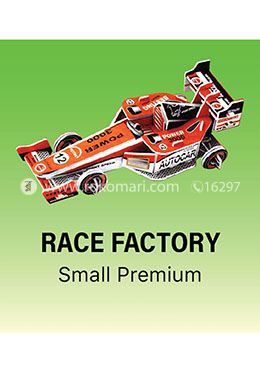 Race Factory - Puzzle (Code:MS-No.2611i-D) - Small image