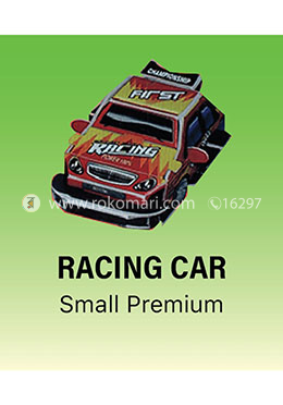 Raching Car- Puzzle (Code;MS-No.2611G-A) - Small image