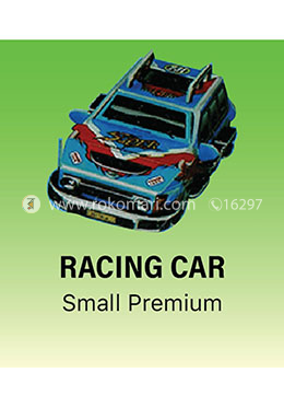 Raching Car - Puzzle (Code:MS-No.2611G-C) Small image