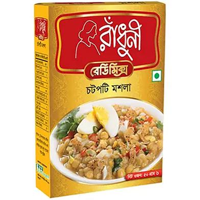 Radhuni Chatpati Masala (50 gm) image