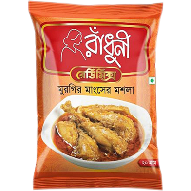 Radhuni Chicken Masala (20 gm) image