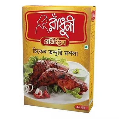 Radhuni Chicken Tandoori Masala (50 gm) image