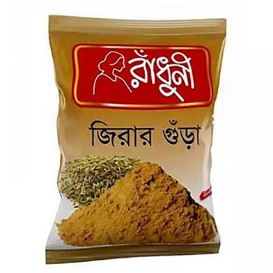 Radhuni Cumin Powder -200 gm image