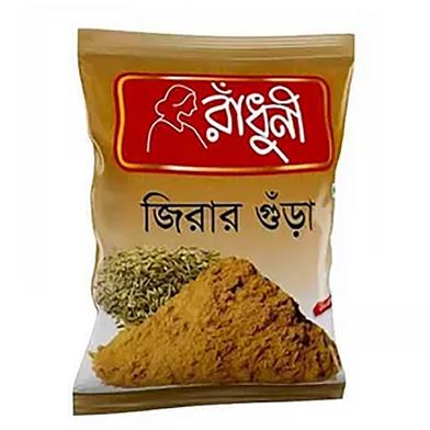 Radhuni Cumin Powder -500 gm image