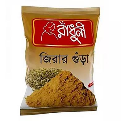 Radhuni Cumin Powder -50 gm image