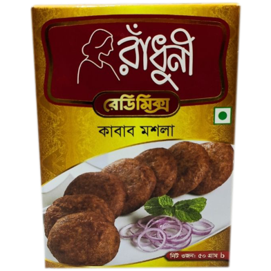 Radhuni Kabab Masala (50 gm) image