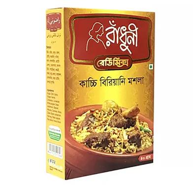 Radhuni Kachchi Biryani Masala (40 gm) image