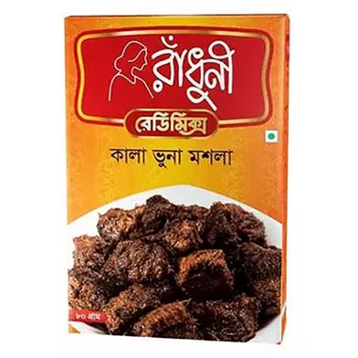 Radhuni Kala Bhuna Masala (80gm) image