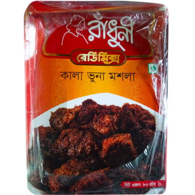 Radhuni Kala Bhuna Masala (80gm) image