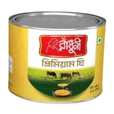 Radhuni Premium Ghee (200 gm) image