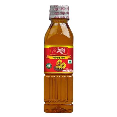 Radhuni Pure Mustard Oil (250 ml) image