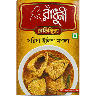 Radhuni Sorshe Ilish Masala (65 gm) image