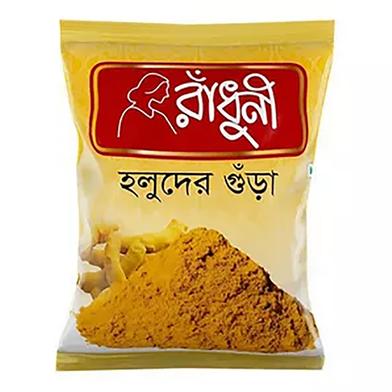 Radhuni Turmeric Powder-500 gm image