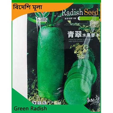 Radish Seeds- Green Radish image