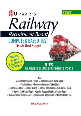 Railway Recruitment Board NTPC image