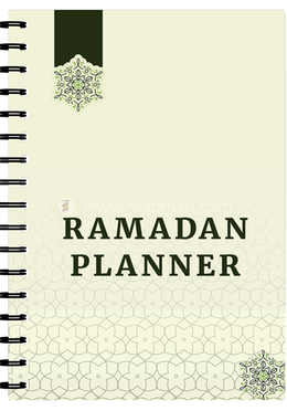 Ramadan Planner- 2024 image