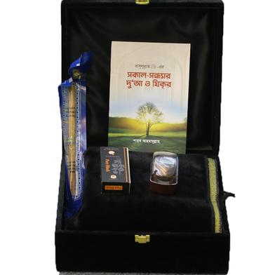 Ramadan Special Gift Box (Black) image