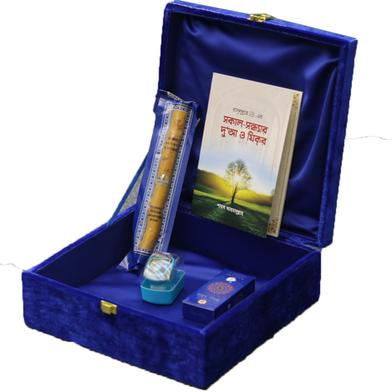 Ramadan Special Gift Box (Blue) image