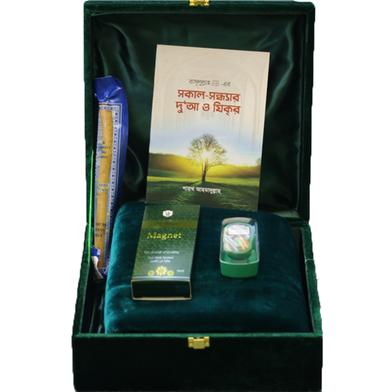 Ramadan Special Gift Box (Green) image