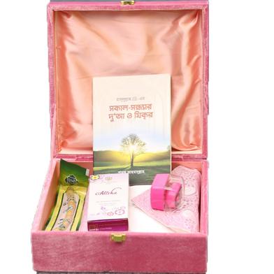 Ramadan Special Gift Box (Pink) image