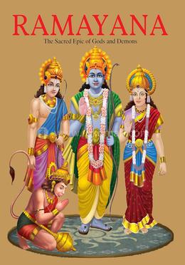 Ramayana image