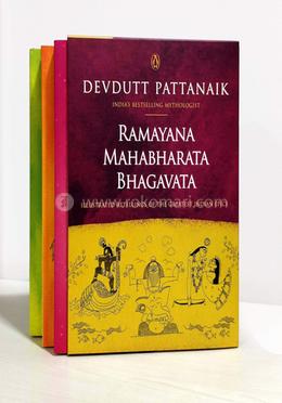 Ramayana, Mahabharata, Bhagavata image