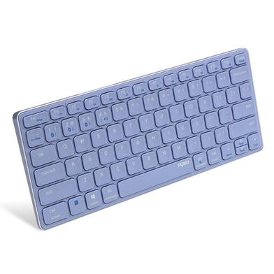 Rapoo E9050G Purple Multi-Mode Ultra-Slim Keyboard- Purple image