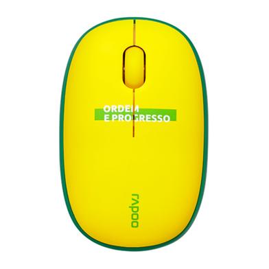 Rapoo M650 (Yellow) FIFA World Cup Edition Multi-Mode Wireless Mouse image