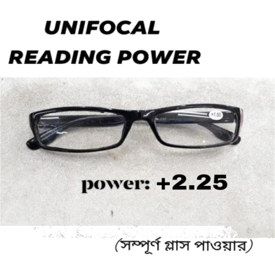 Reading Glasses Plus2.25 Unifocal (Full Glass Power) image