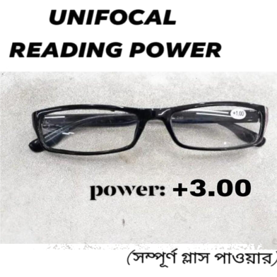 Reading Glasses Plus3.00 Unifocal (Full Glass Power) image