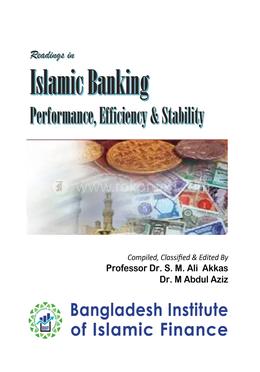 Readings in Islamic Banking image