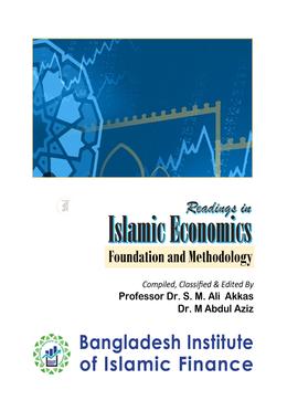 Readings in Islamic Economics: Foundation and Methodology image