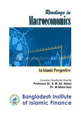 Readings in Macroeconomics image