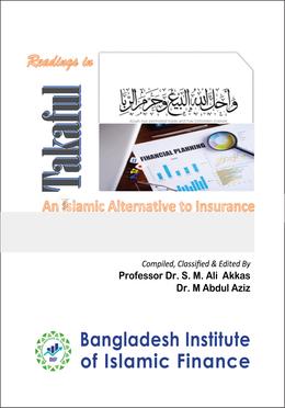 Reading in Takaful