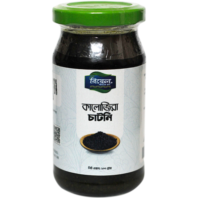 Real Black Seed Chutney - 200gm image