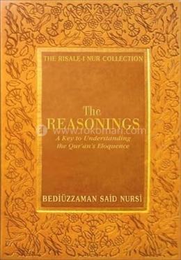 Reasonings: A Key to Understanding the Qur'an's Eloquence  image