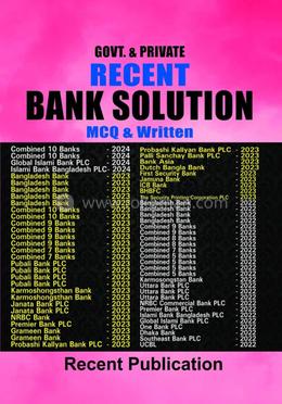 Recent Bank Solution (Govt. and Private) MCQ and Written image