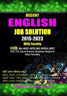 Recent English Job Solution 2015 - 2023 image