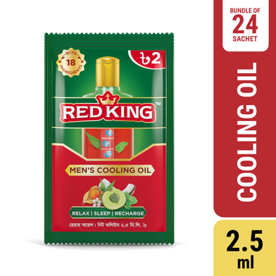 Red King Men's Cooling Oil (2.5ml X 24 pcs) image