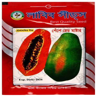 Red Master Papaya Seeds Intact Pack image