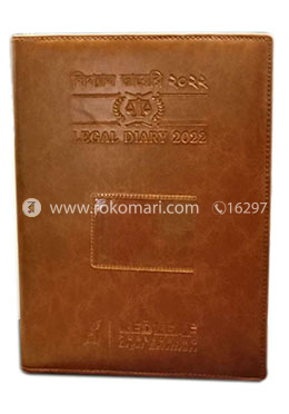 Redleaf Legal Diary (Brown) - 2022 (For 1 Year) image