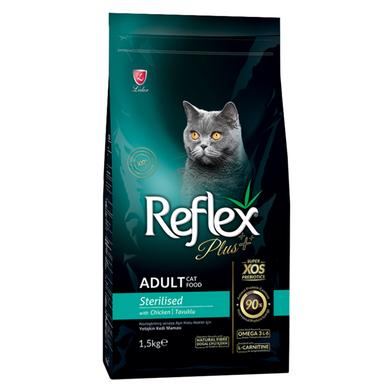 Reflex Plus Sterilized Chicken Adult Cat Food 1.5 Kg image
