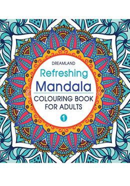Refreshing Mandala : Book 1 image