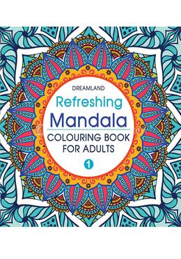 Refreshing Mandala : Book 1